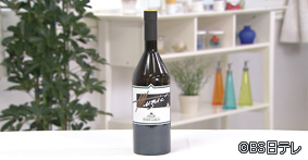 コッリオ ピノ・グリージョ 2012(イタリア) COLLIO PINOT GRIGIO
