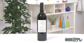アリアニコ・カンパーニャ 2010 (イタリア)AGLIANICO CAMPANIA