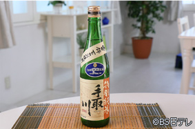 特別純米 手取川
