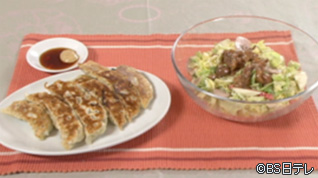 超簡単!へルシーマヨネーズ餃子とサラダ