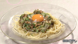 夫婦円満に役立つ！？和風薬味パスタ