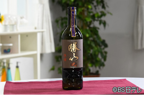 純米大吟醸 暁