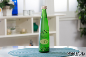 一ノ蔵発砲清酒 すず音