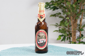 インドビール ゴールデン イーグル