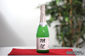 獺祭 発泡にごり酒 スパークリング 50