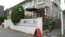 Cafe Rietta(カフェ リエッタ)