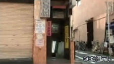 昔の唄の店