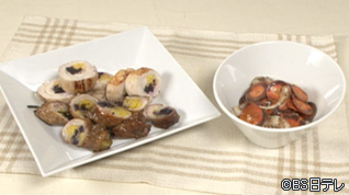 いろいろ野菜のキャロットロール イカ人参サラダ