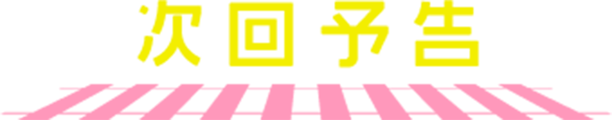Amazon.co.jp: 事例に学ぶ 地中熱利用ヒートポンプシステム