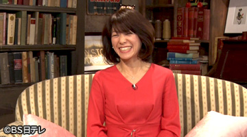 髙田万由子