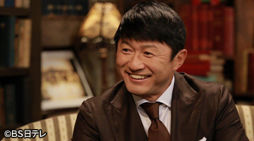 武田修宏