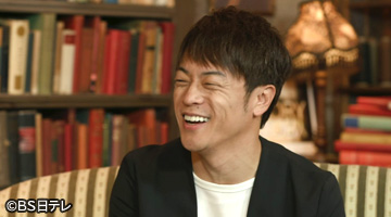 陣内智則