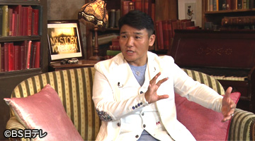 丸山茂樹