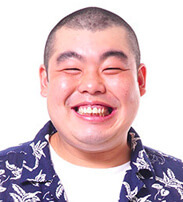 渡部おにぎり（金の国）