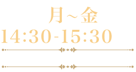 毎週月～金曜　14：30～15：30放送　HD／ステレオ／日本語字幕／全48話