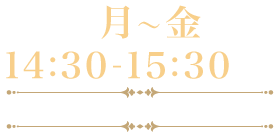 毎週月～金曜　14：30～15：30放送　HD／ステレオ／日本語字幕／全48話