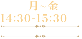 毎週月～金曜　14：30～15：30放送　HD／ステレオ／日本語字幕／全79話