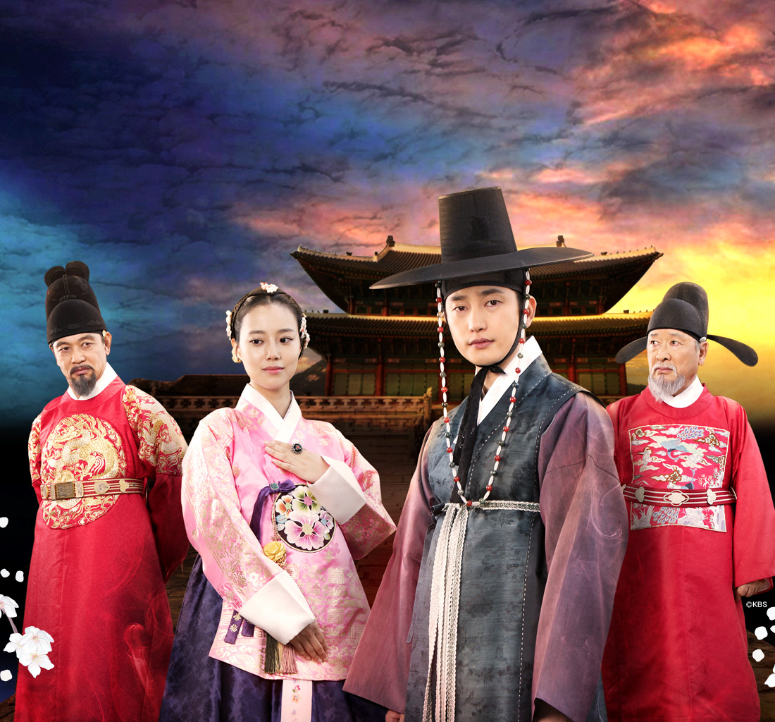 韓国時代劇「王女の男」