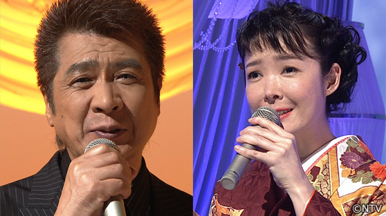 山川豊＆田川寿美