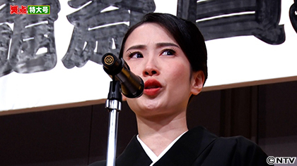 大喜利どうでしょう第一〜三夜 大喜利どうでしょう第一〜三夜