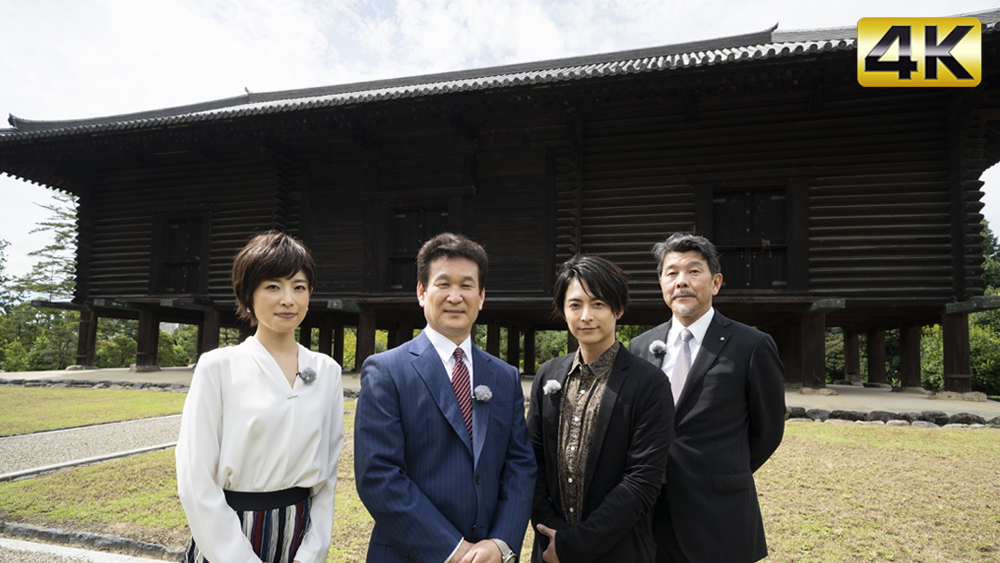 読売テレビ開局60年 正倉院の奇跡～守り継がれた天皇の倉