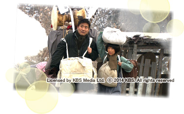 Licensed by KBS Media Ltd. © 2014 KBS. All rights reserved