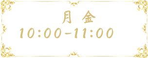 毎週月～金曜10:00～11:00放送　HD／ステレオ／日本語字幕／全25話