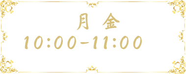 毎週月～金曜10:00～11:00放送　HD／ステレオ／日本語字幕／全25話