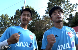 ブラインドサッカー　川村怜＆黒田智成