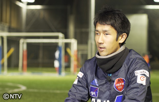 ブラインドサッカー　川村怜