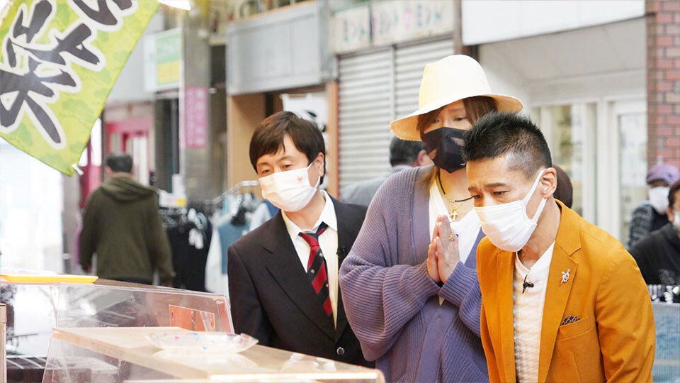 京さま慎ちゃんの令和も飛ばすぜぃ！～伝説の都バス旅復活
